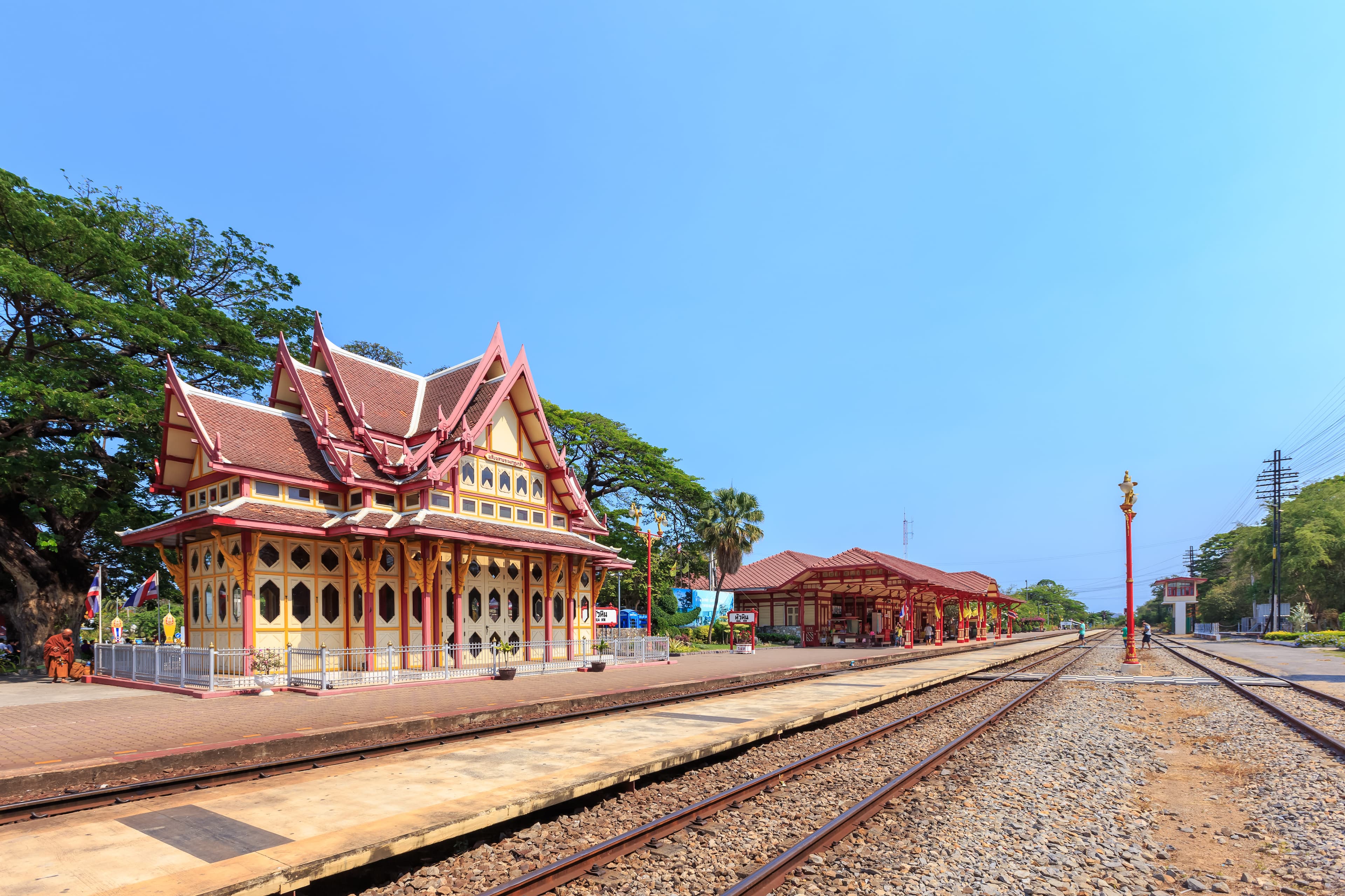 Hua Hin Railway Station